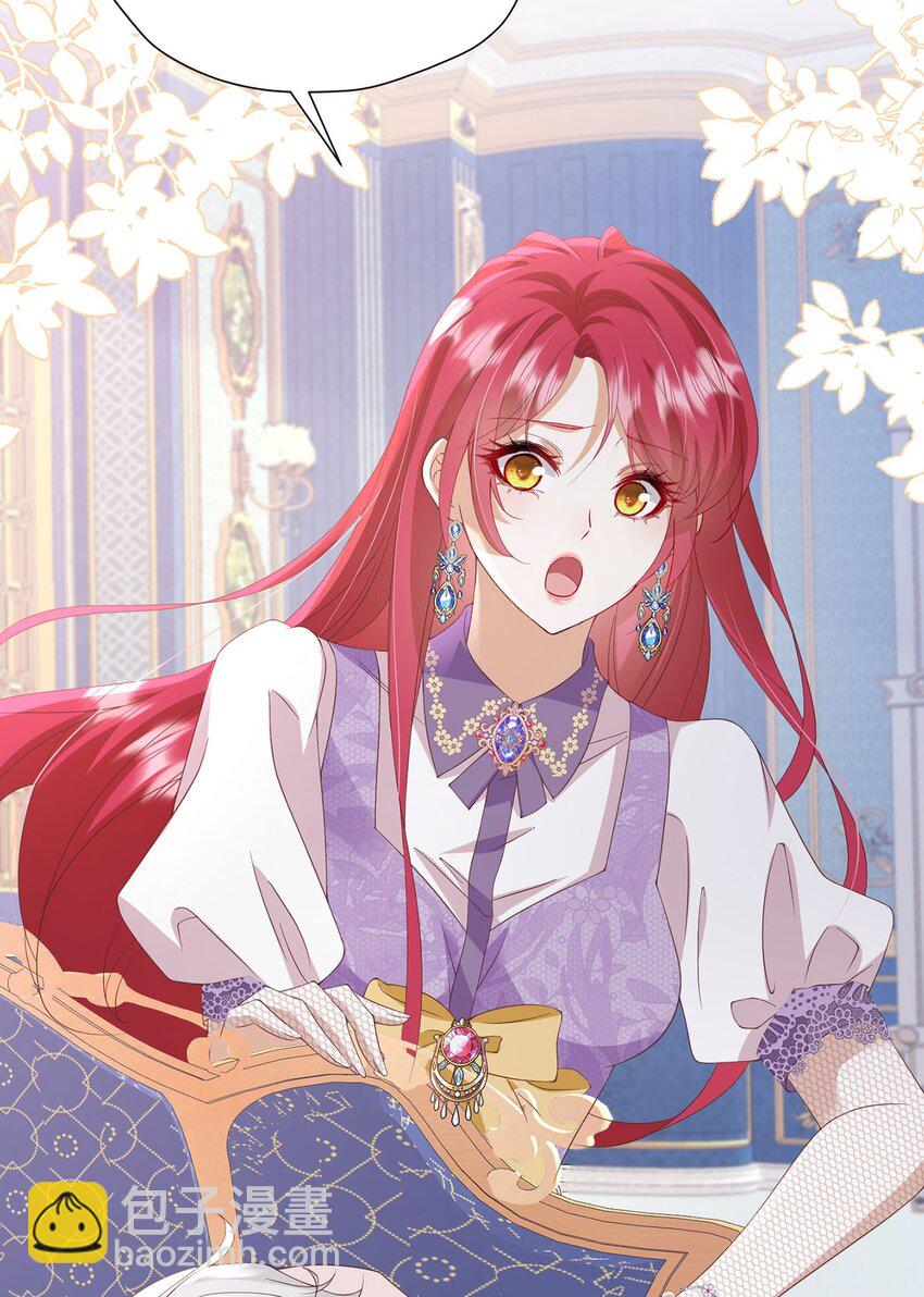 第100话 喜当妈了？-第101话
