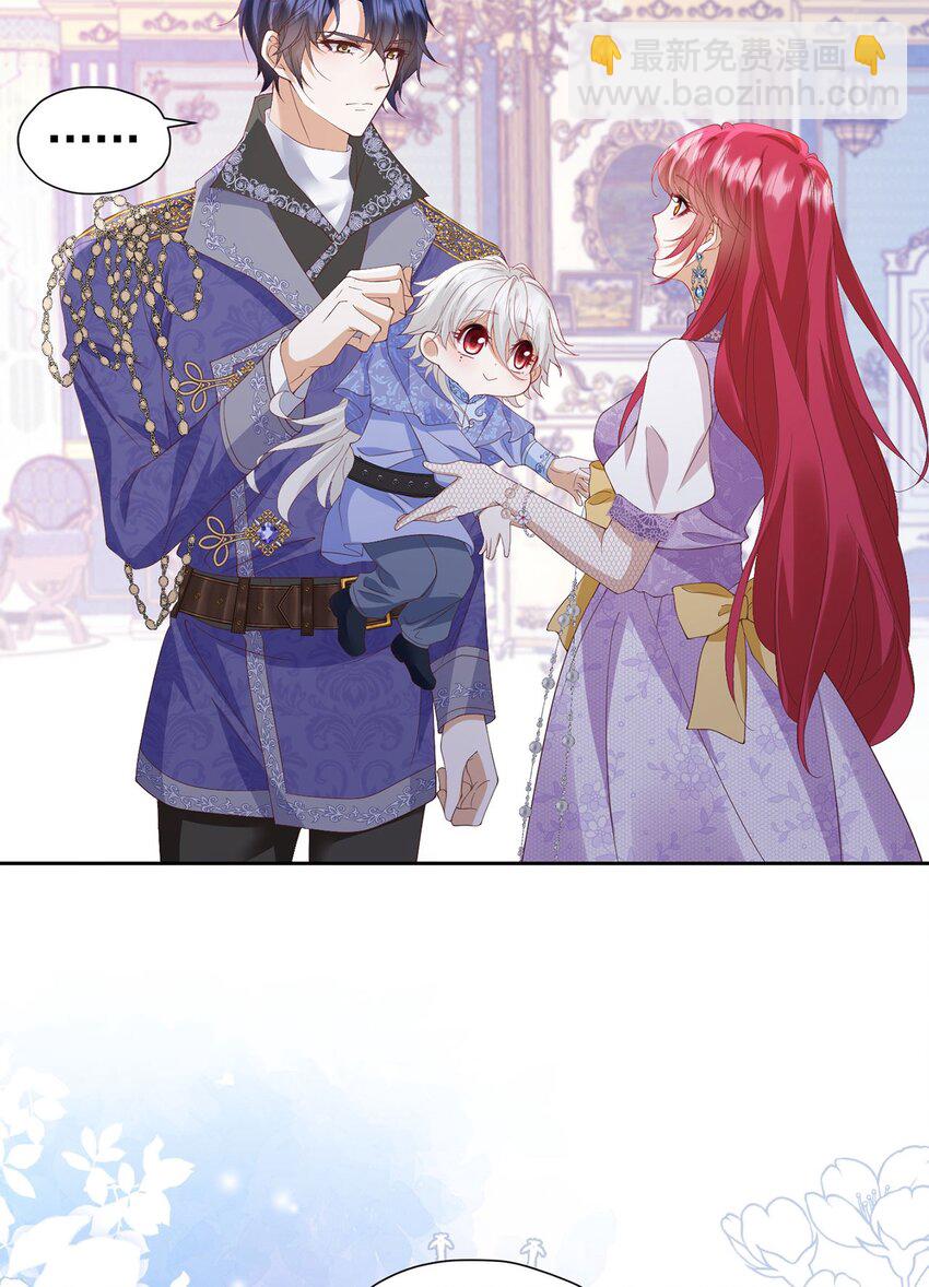 第100话 喜当妈了？-第101话