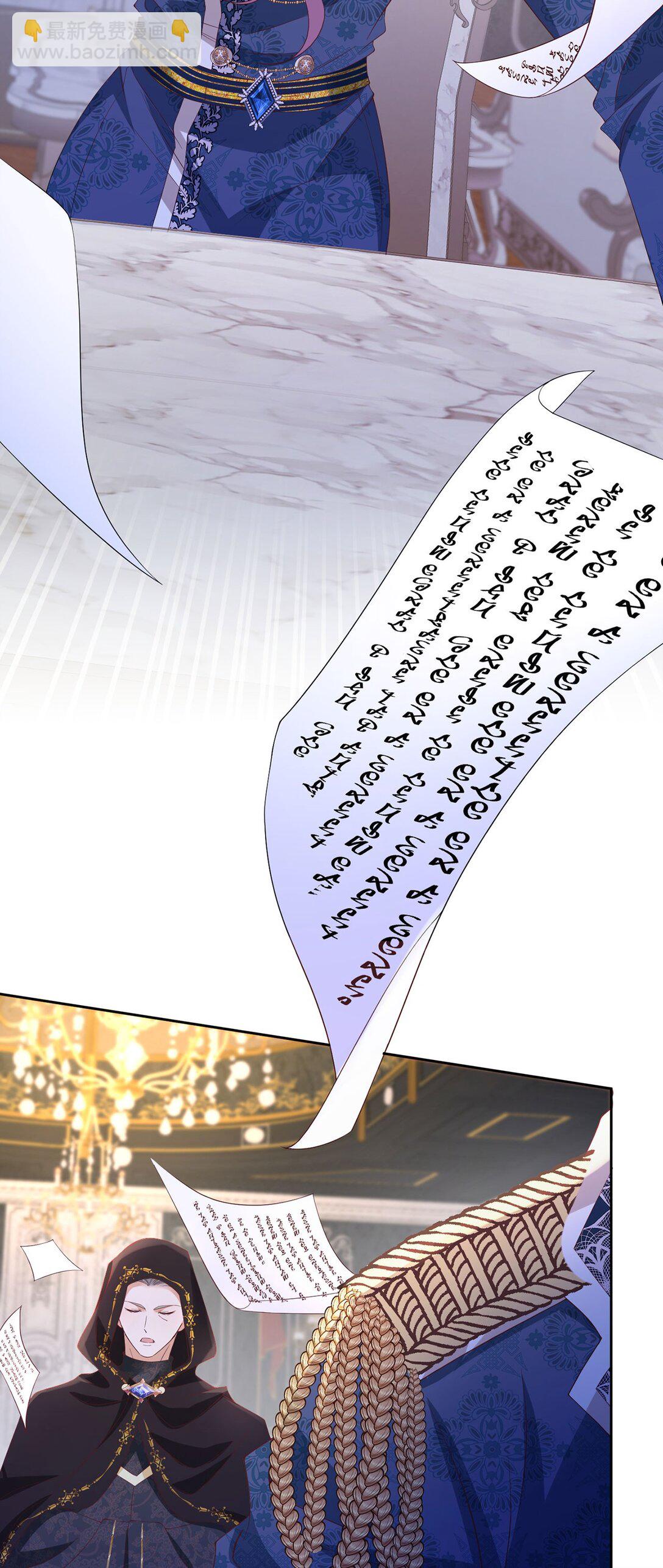 第102话 放弃昆？-第103话