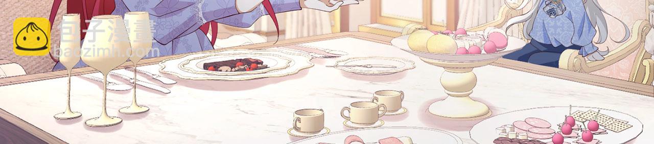 第108话 有你真好(1/2)-第109话