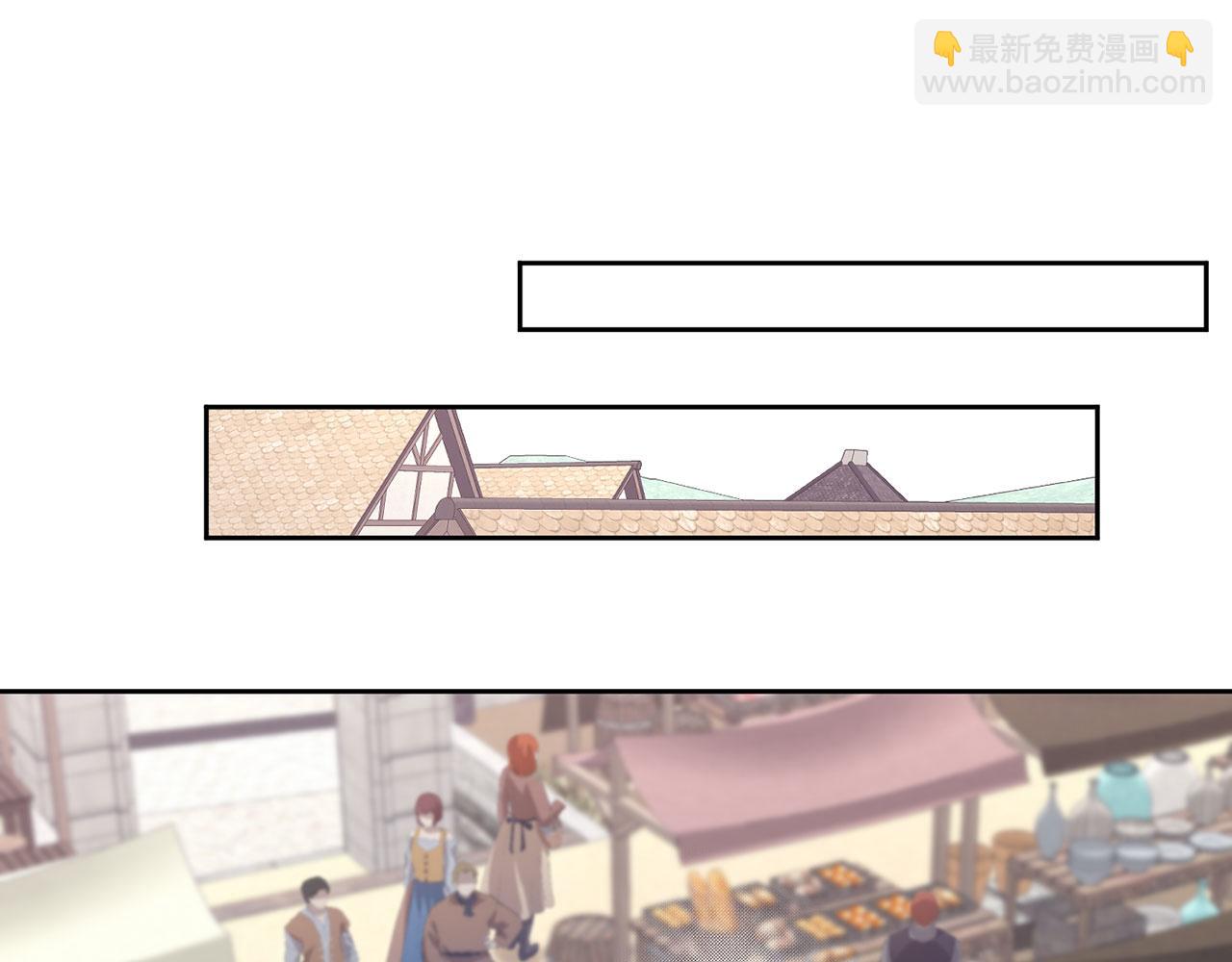 第108话 有你真好(1/2)-第109话
