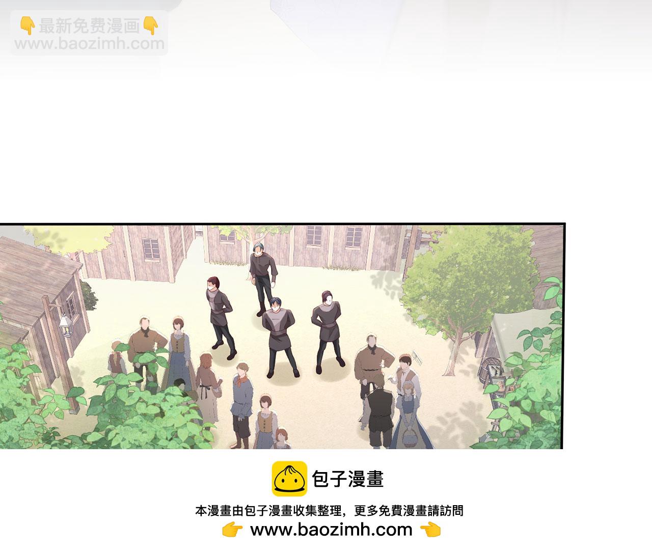 第108话 有你真好(1/2)-第109话