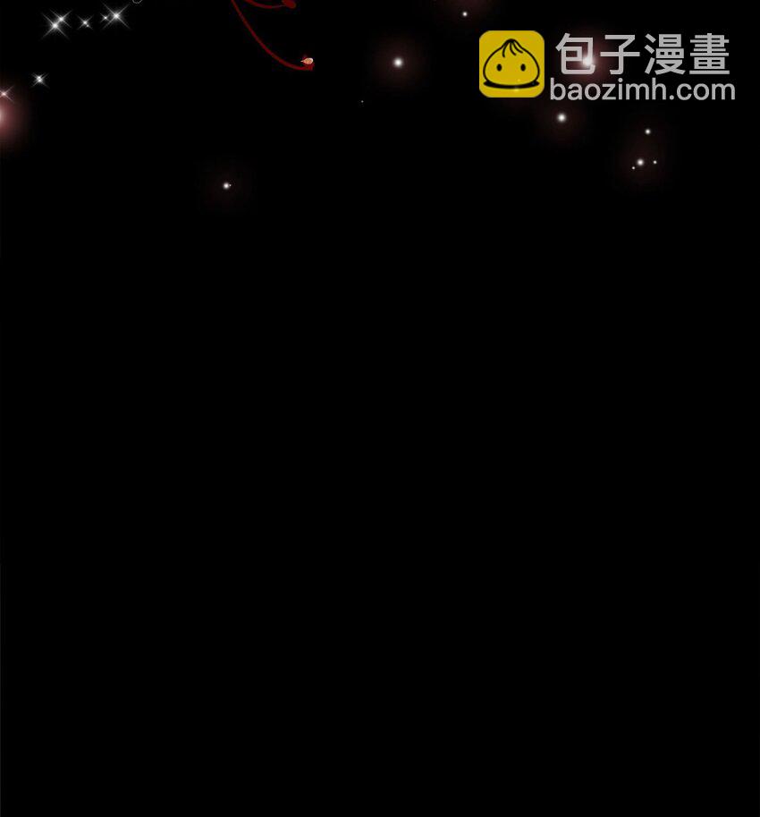 12 得赶紧让他上贼船(1/2)-第13话