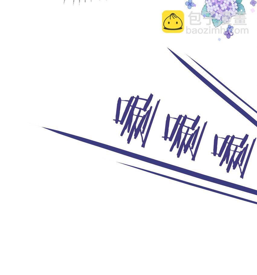 12 得赶紧让他上贼船(1/2)-第13话