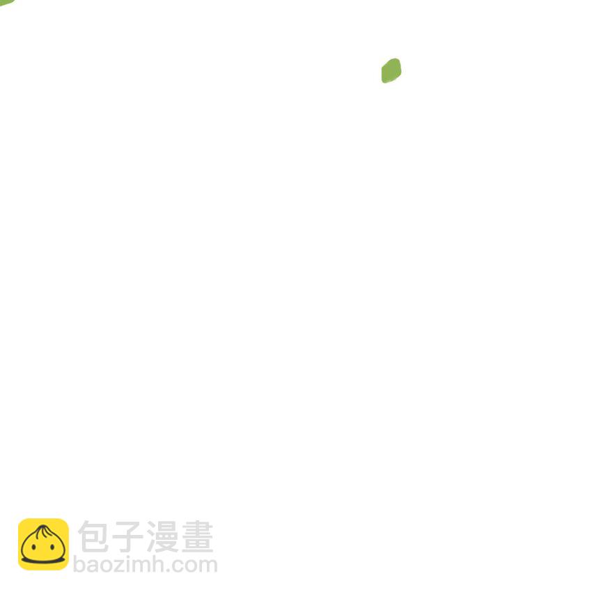 12 得赶紧让他上贼船(1/2)-第13话