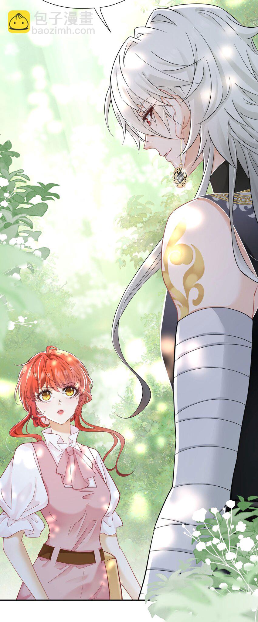 第14话 又见面了，小贵族(1/3)-第15话
