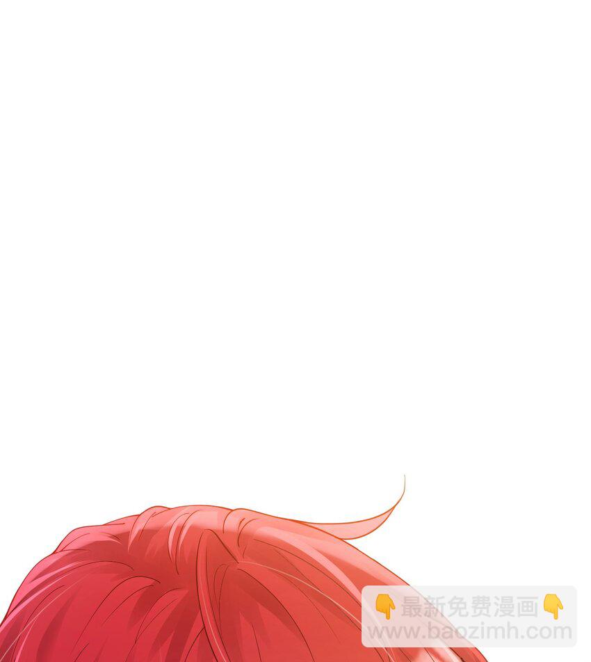 第18话 你果然非常在意她！(1/4)-第19话