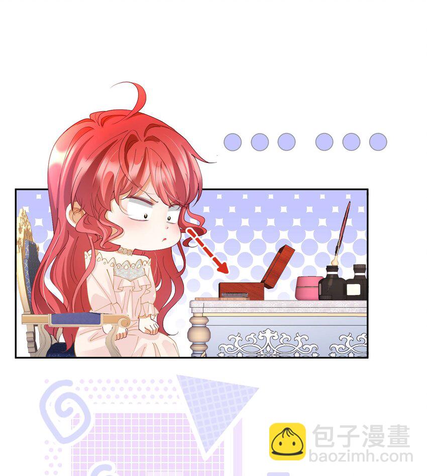 第18话 你果然非常在意她！(1/4)-第19话