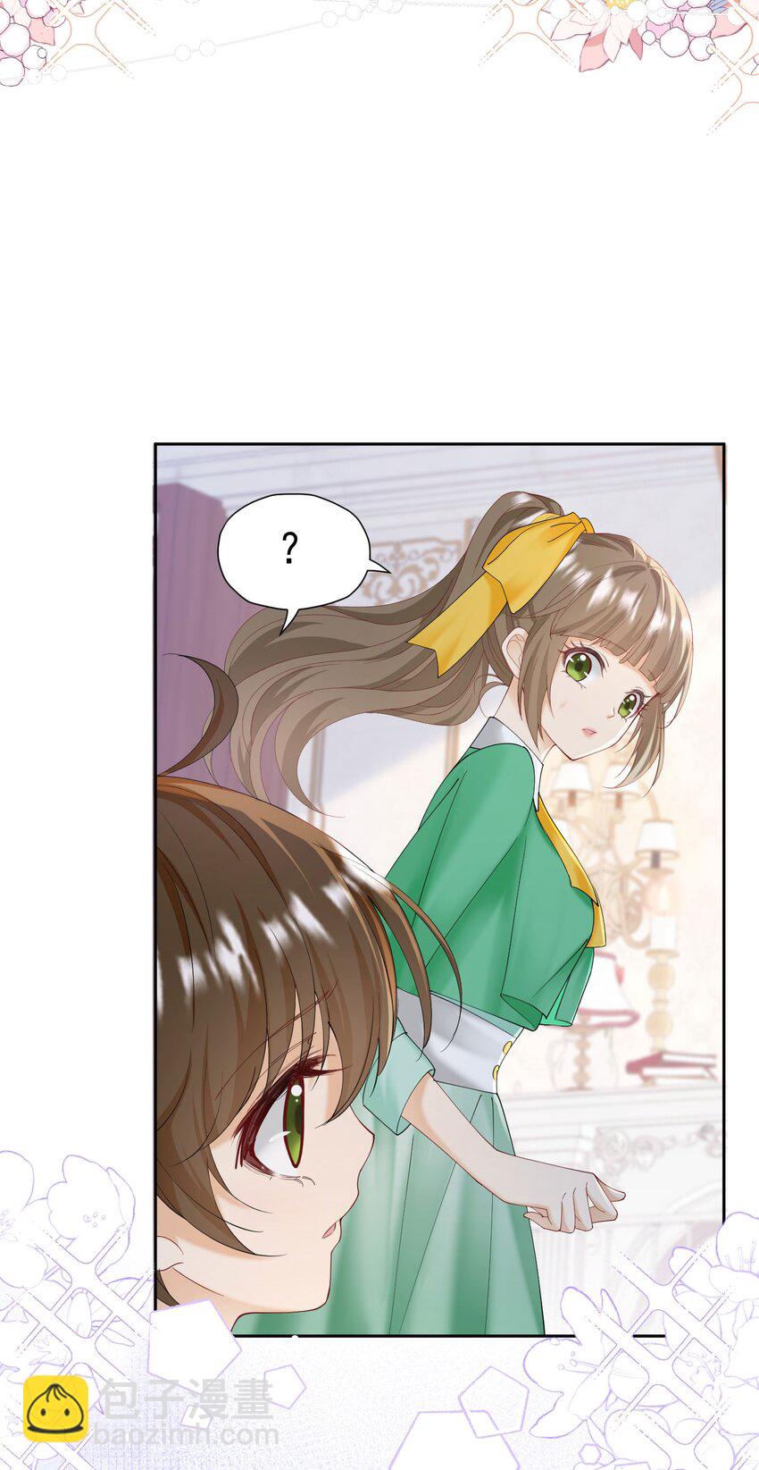 第34话 跟着她来果然是正确的(1/2)-第35话