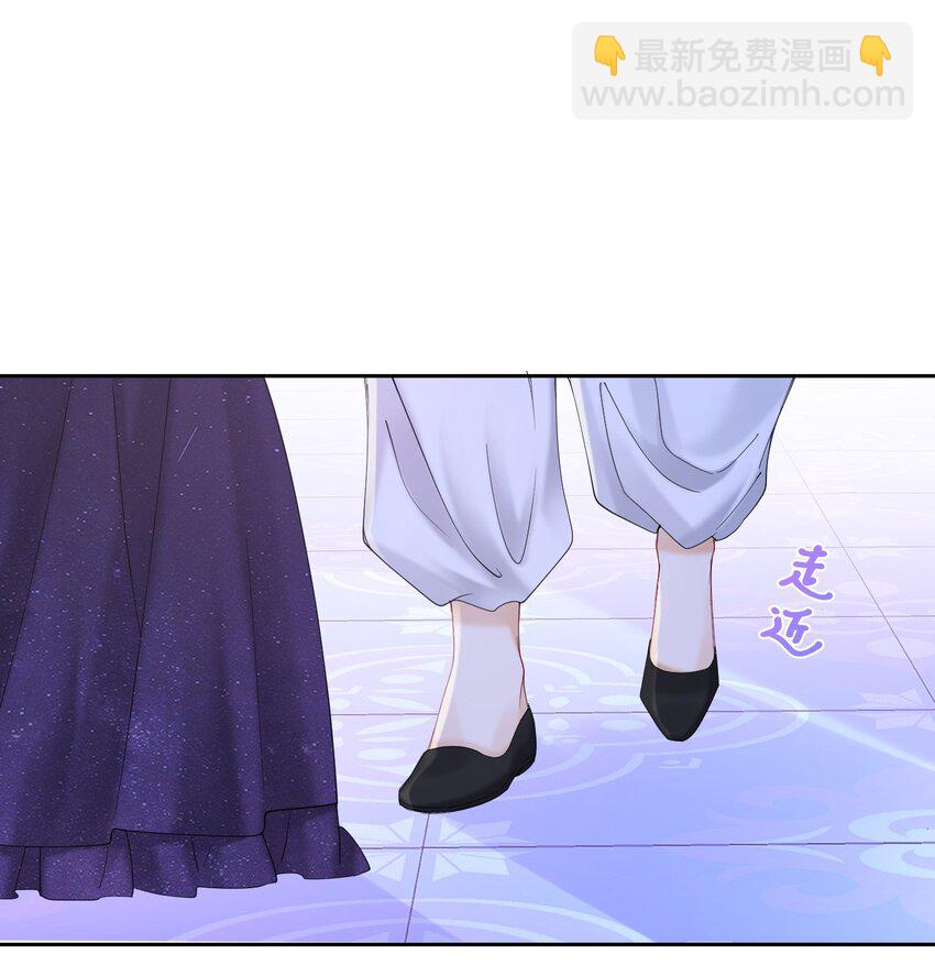 第36话 我还以为你会想我(1/2)-第37话