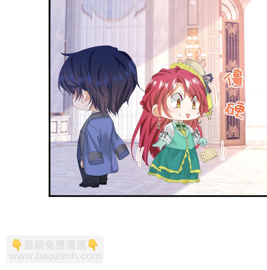 第38话 听上去你很崇拜L(1/2)-第39话