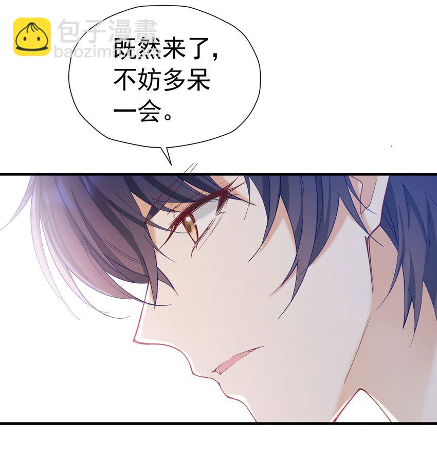 第38话 听上去你很崇拜L(1/2)-第39话