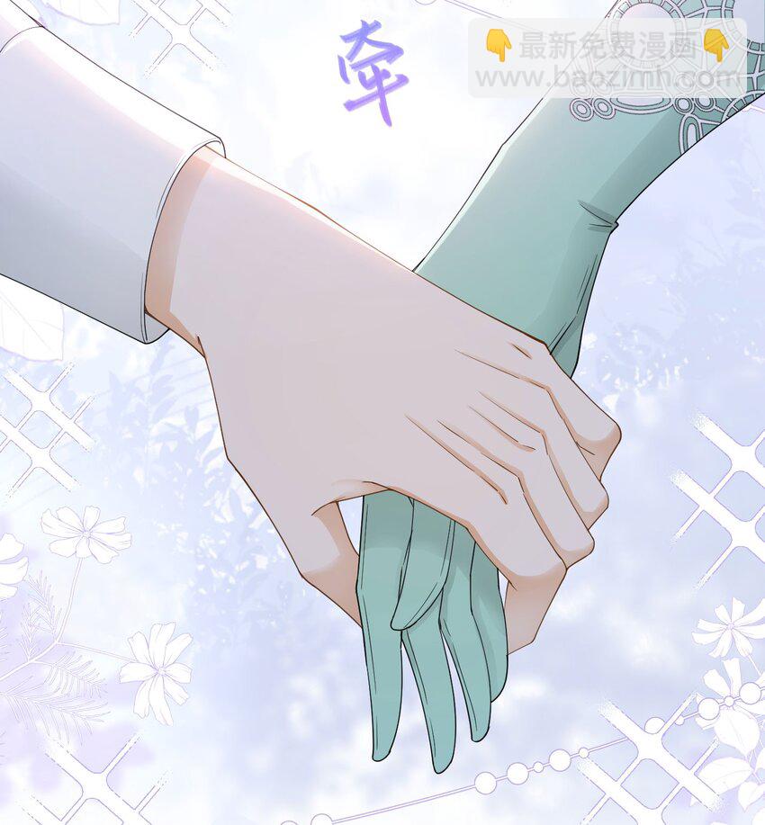 第38话 听上去你很崇拜L(1/2)-第39话