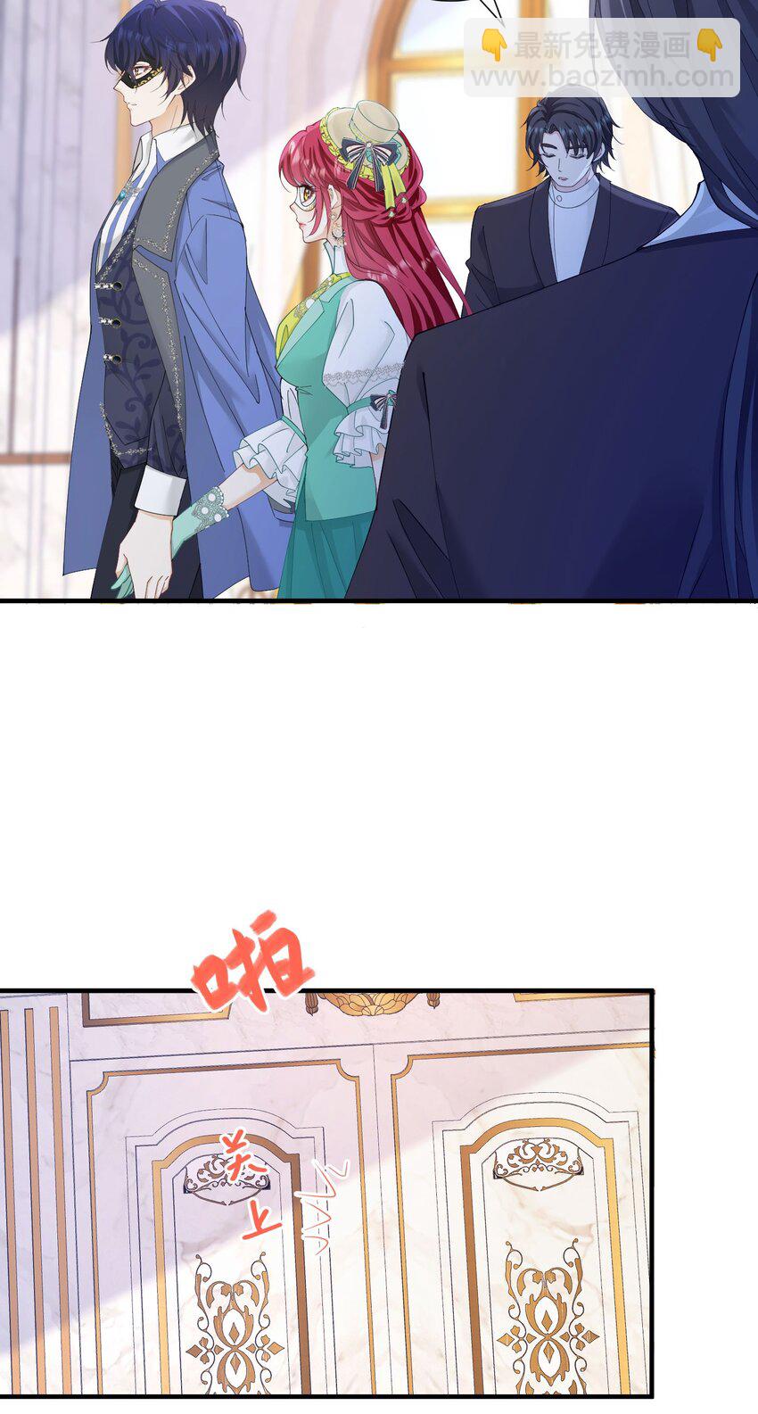 第38话 听上去你很崇拜L(1/2)-第39话