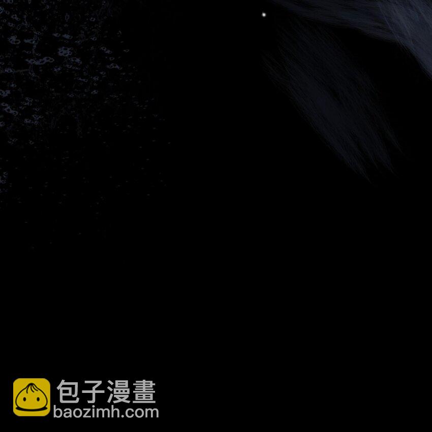 04 被初次相遇的帅哥救了！(1/3)-第5话