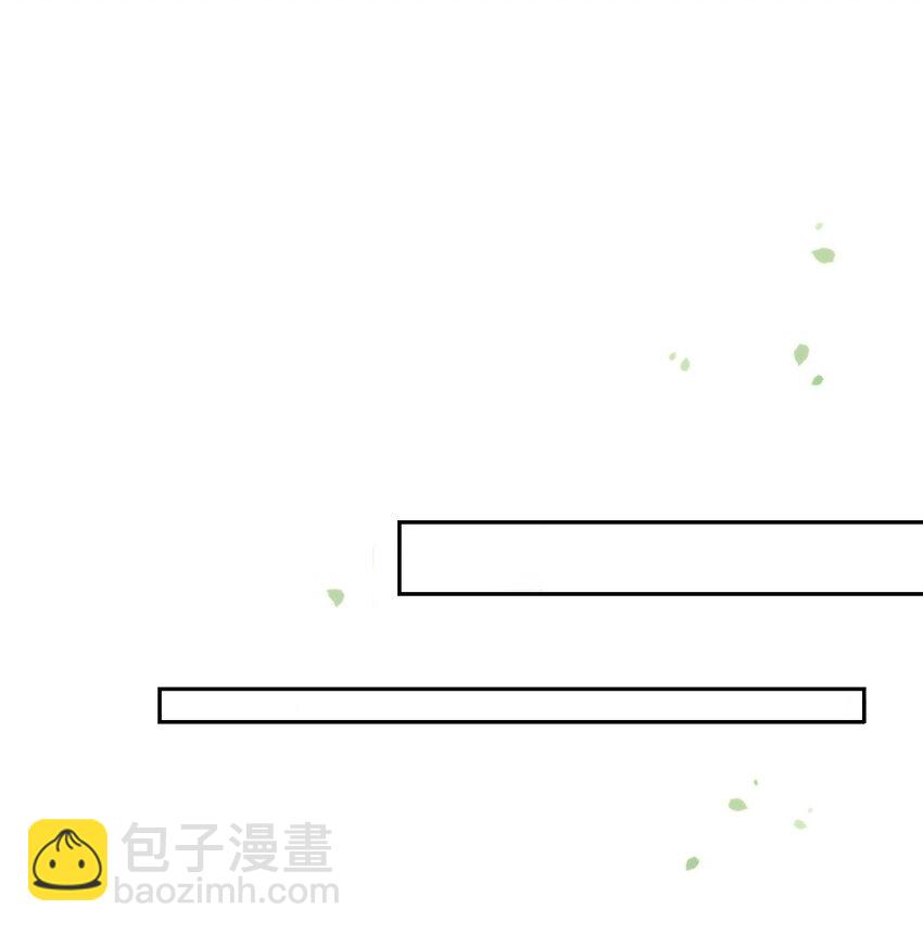 04 被初次相遇的帅哥救了！(1/3)-第5话