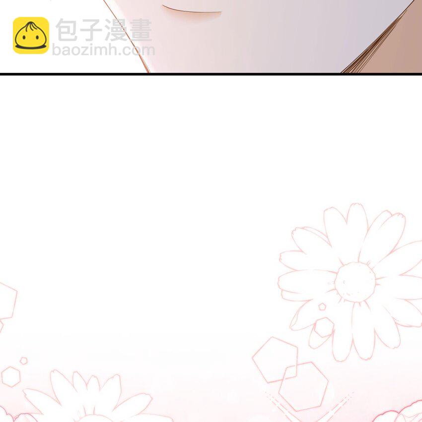 第40话 我吻过的女人只有你(1/2)-第41话