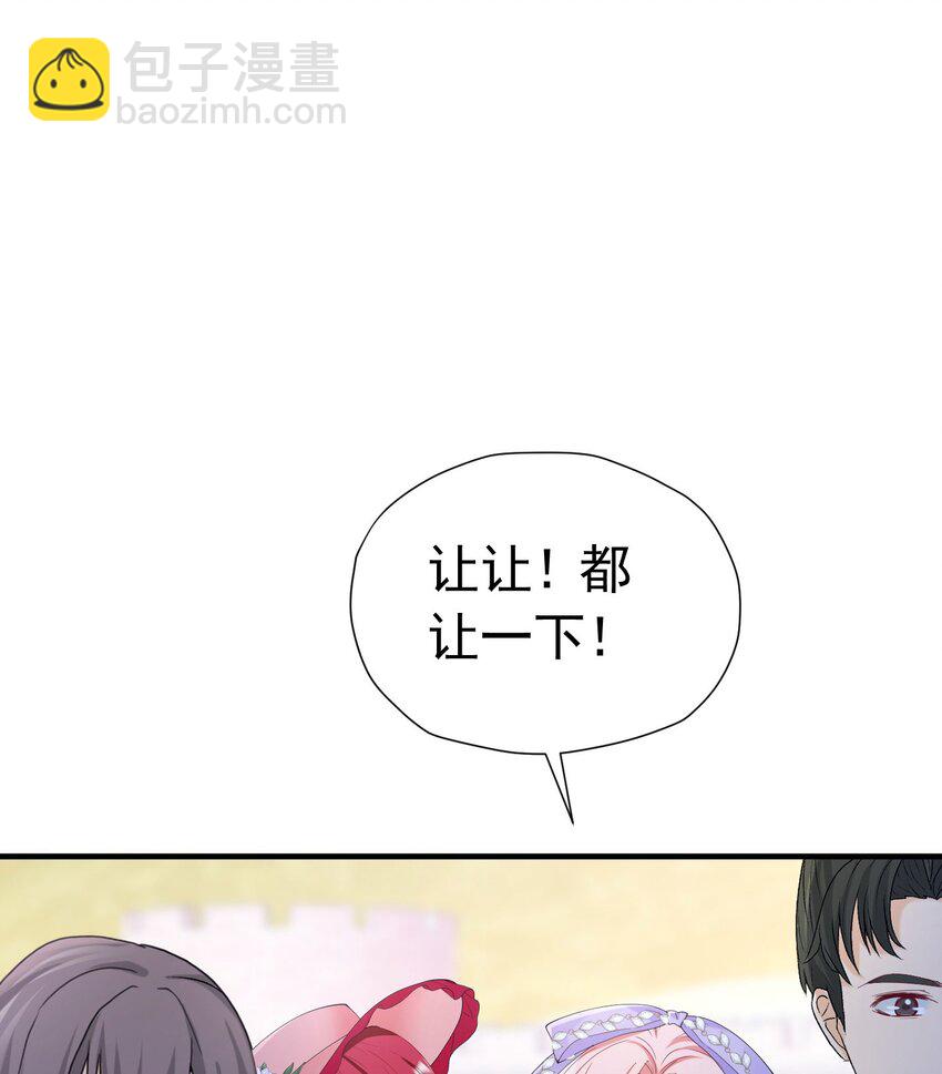 第48话 你自由了(1/2)-第49话