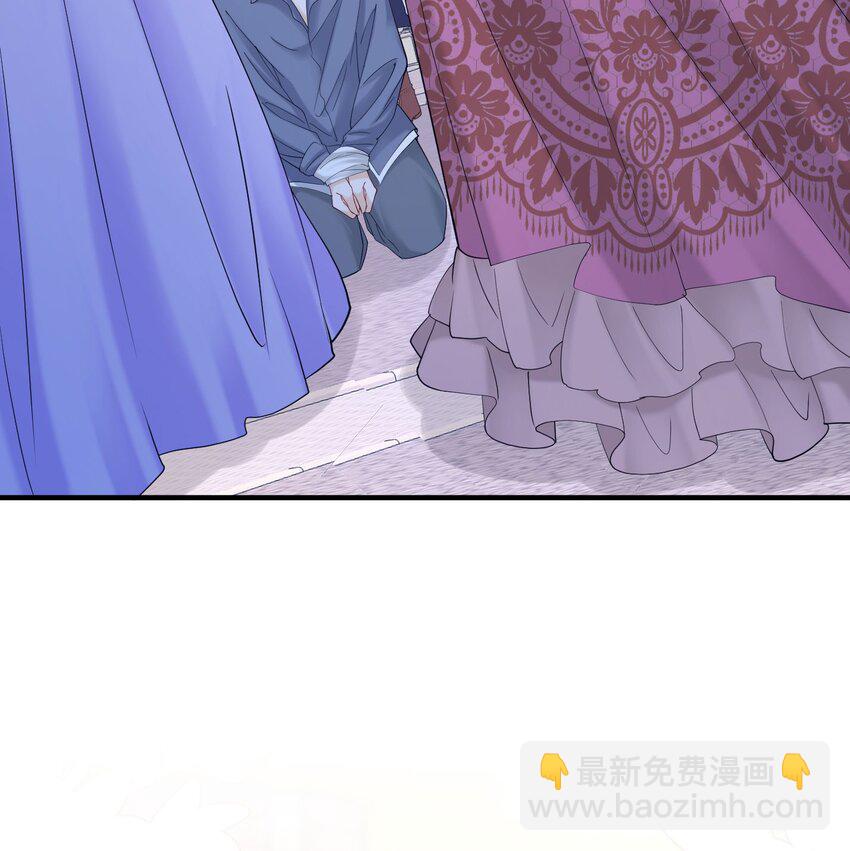 第48话 你自由了(1/2)-第49话