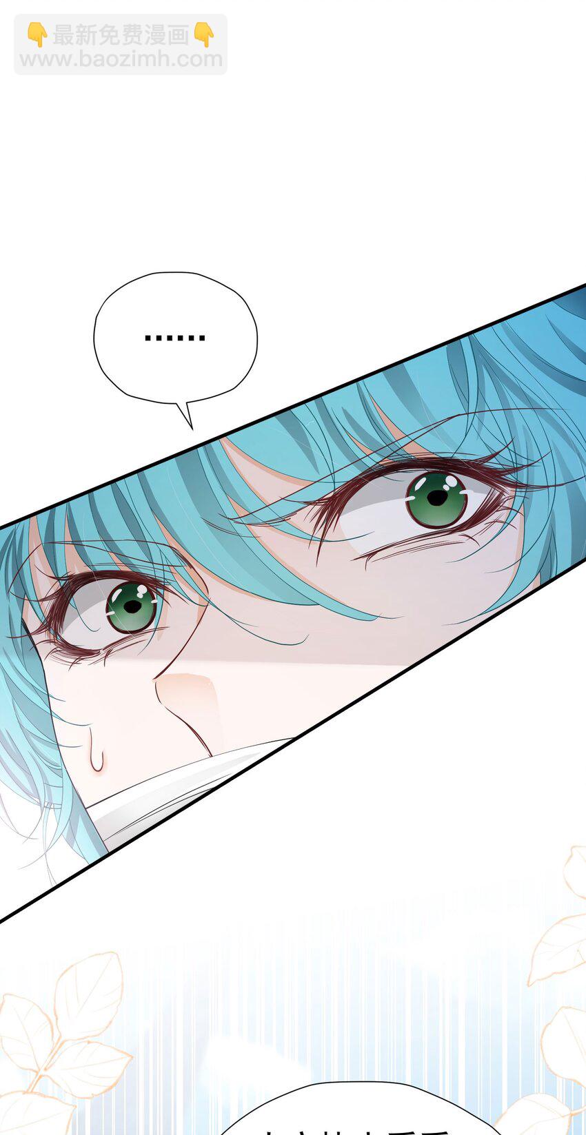 第48话 你自由了(1/2)-第49话