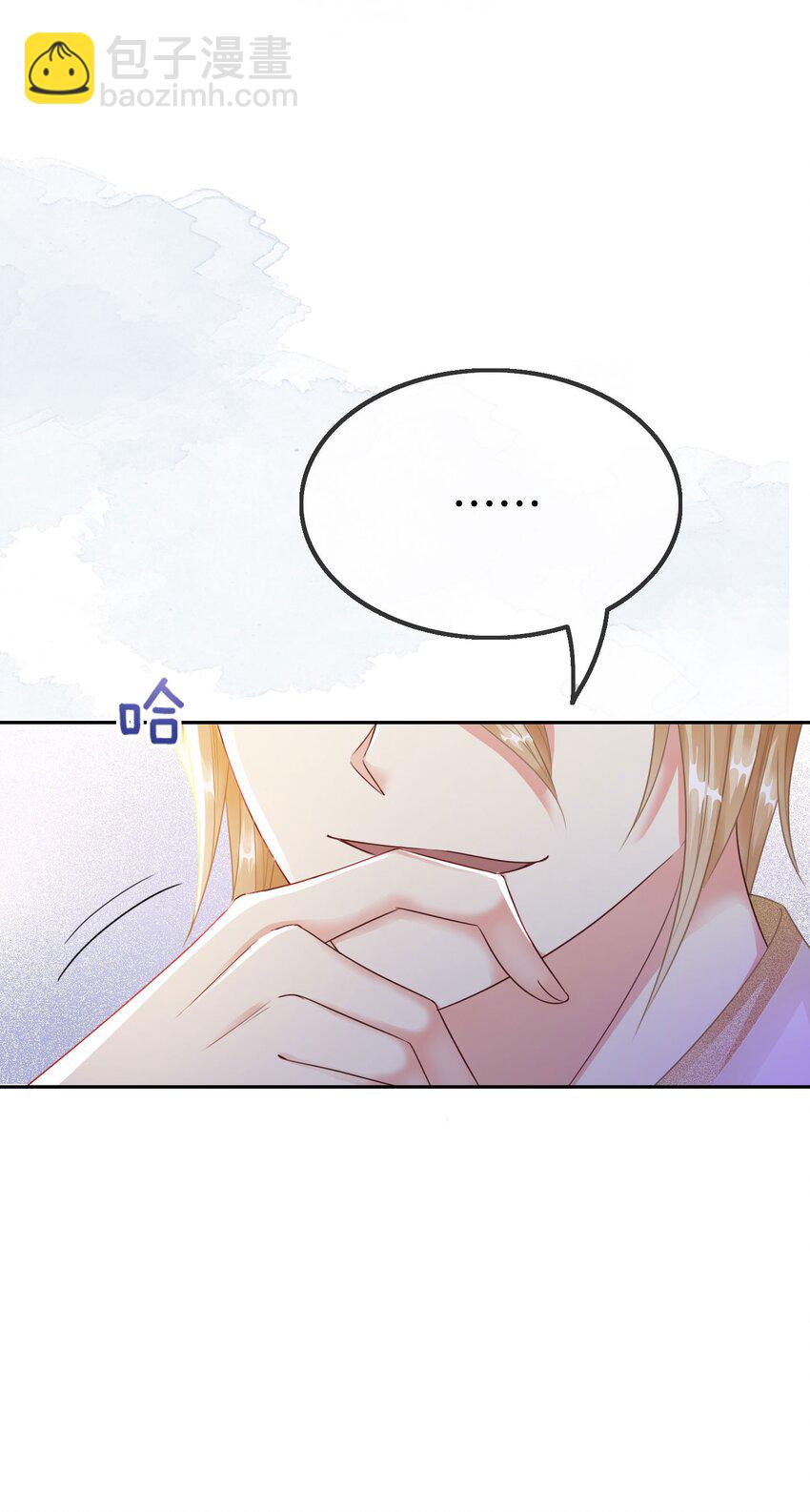 06 有个人会死！(1/2)-第7话