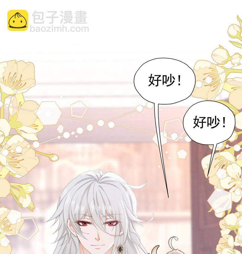 第62话 比什么都重要(1/2)-第63话