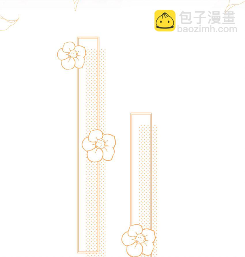 第64话 你是我的未婚妻了(1/2)-第65话