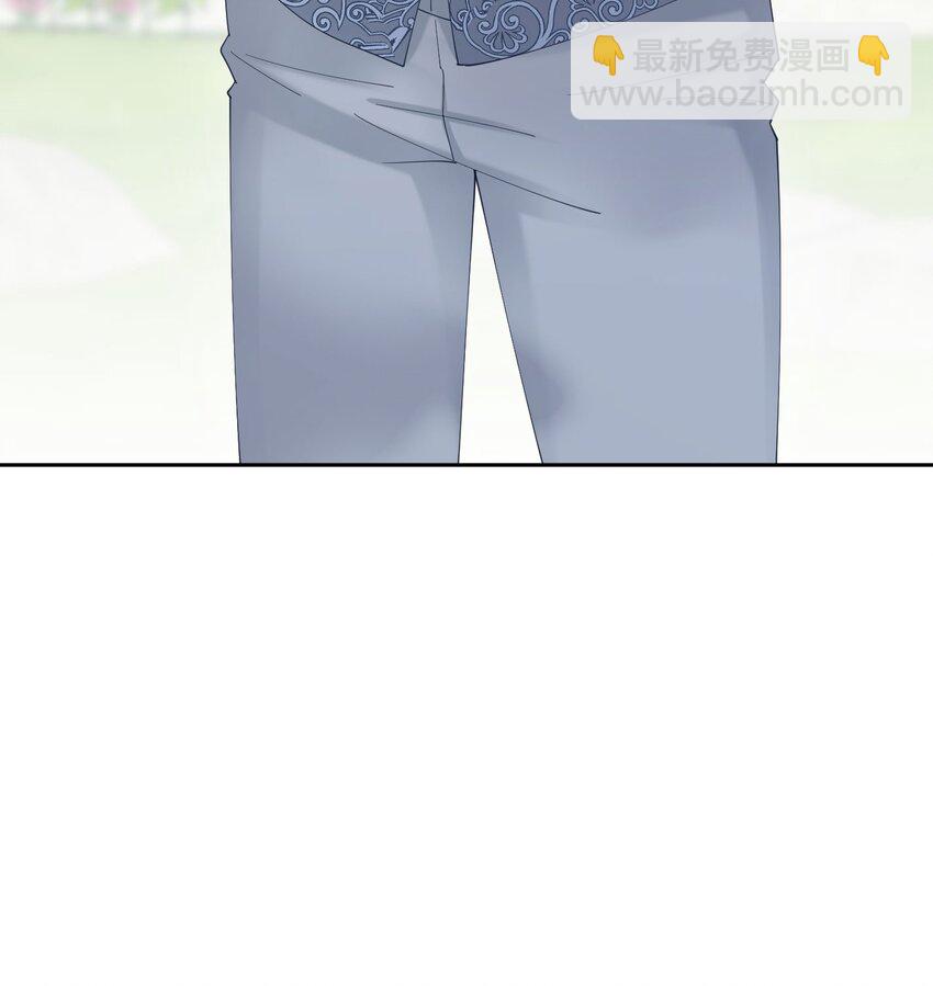 第72话 我不喜欢你欣赏别人(1/2)-第73话