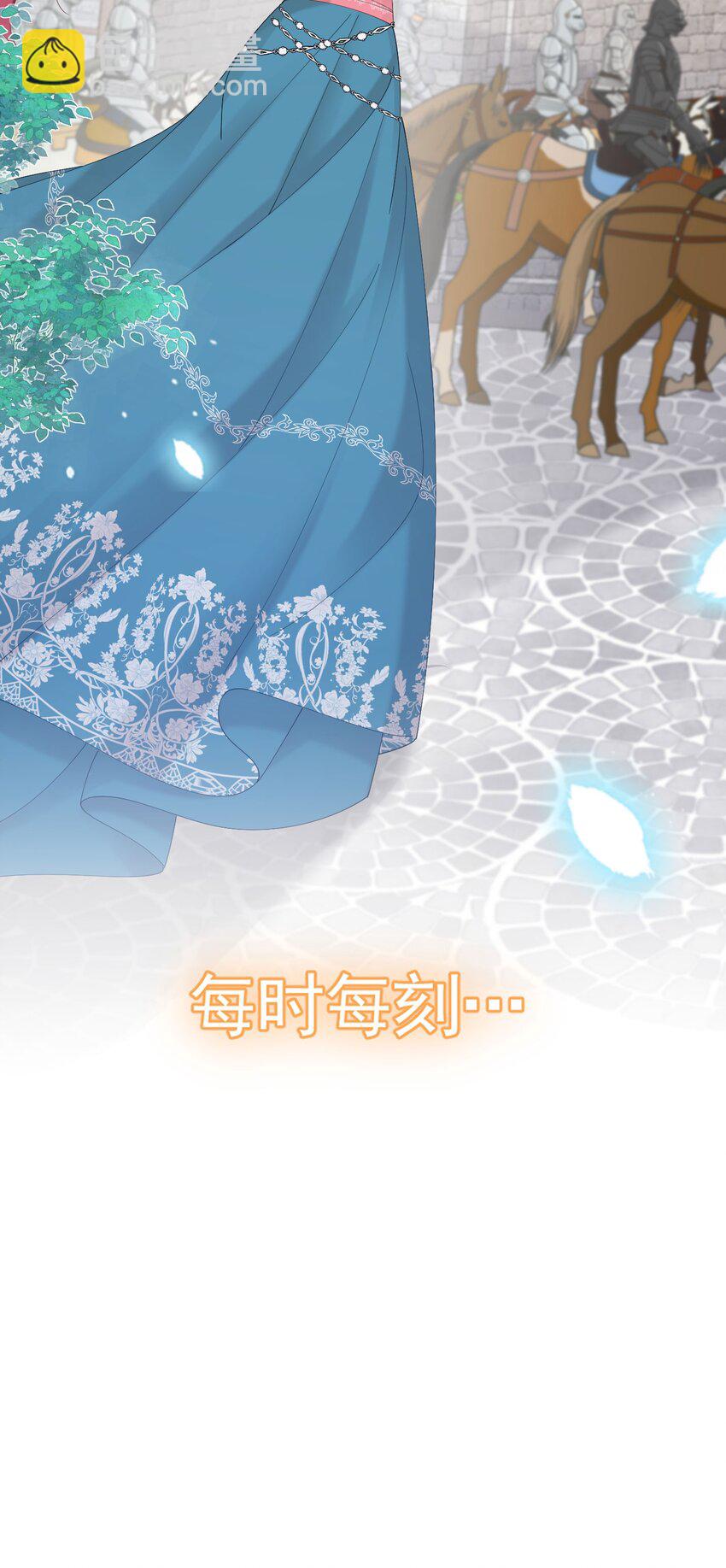 第78话 无法避免的浩劫(1/2)-第79话