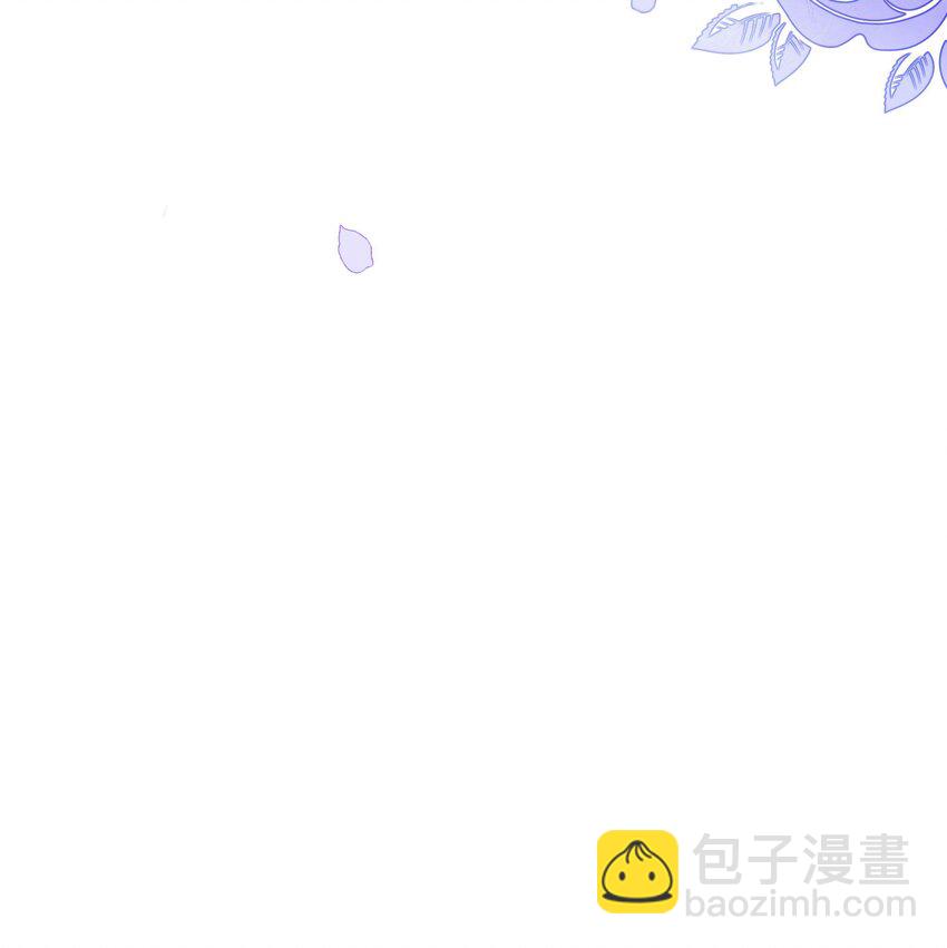 08 不然怎么吸引你的注意(1/2)-第9话