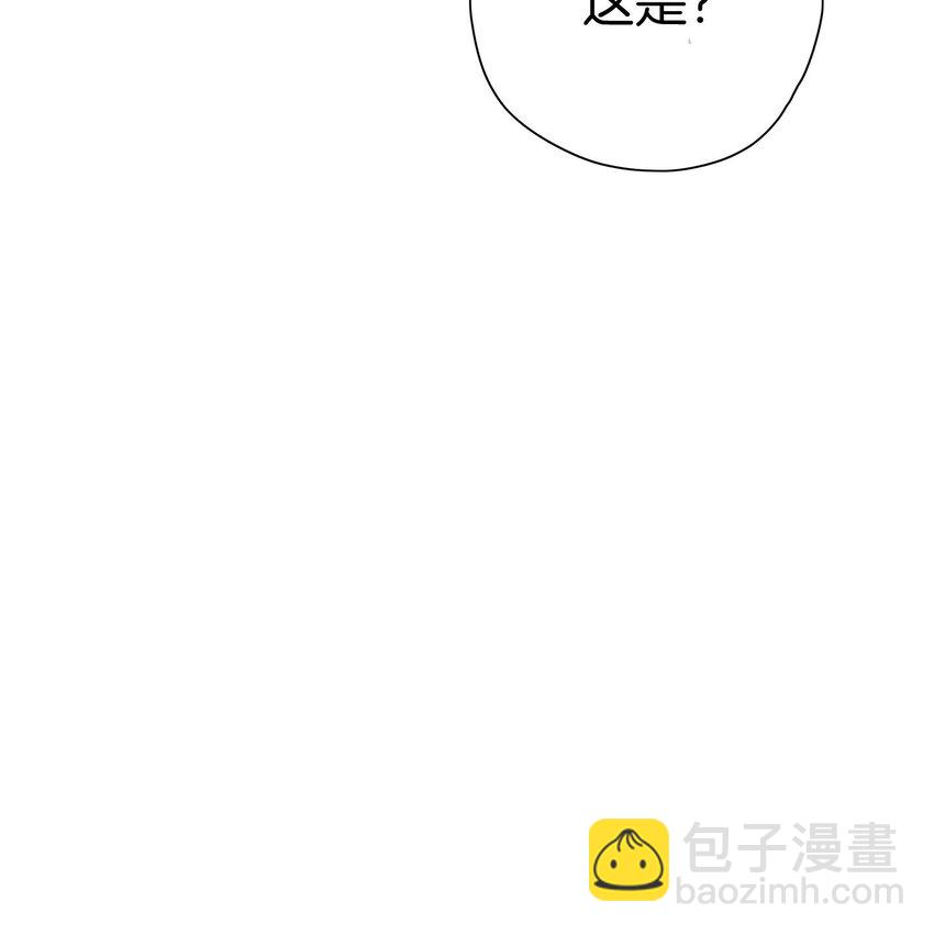 08 不然怎么吸引你的注意(1/2)-第9话