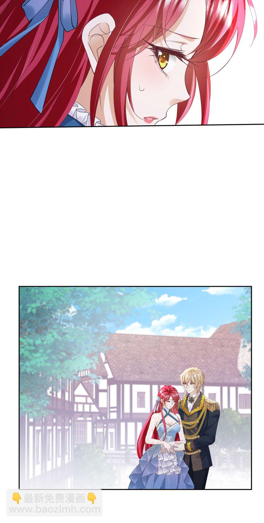 第84话 在我心里她最重要-第85话