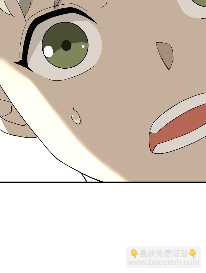 1 下山(1/3)-第1话