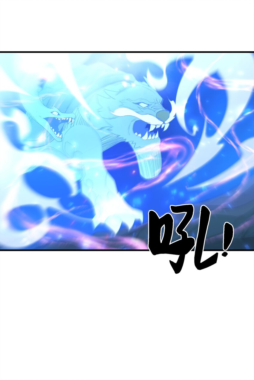 011 仙人？(1/2)-第11话