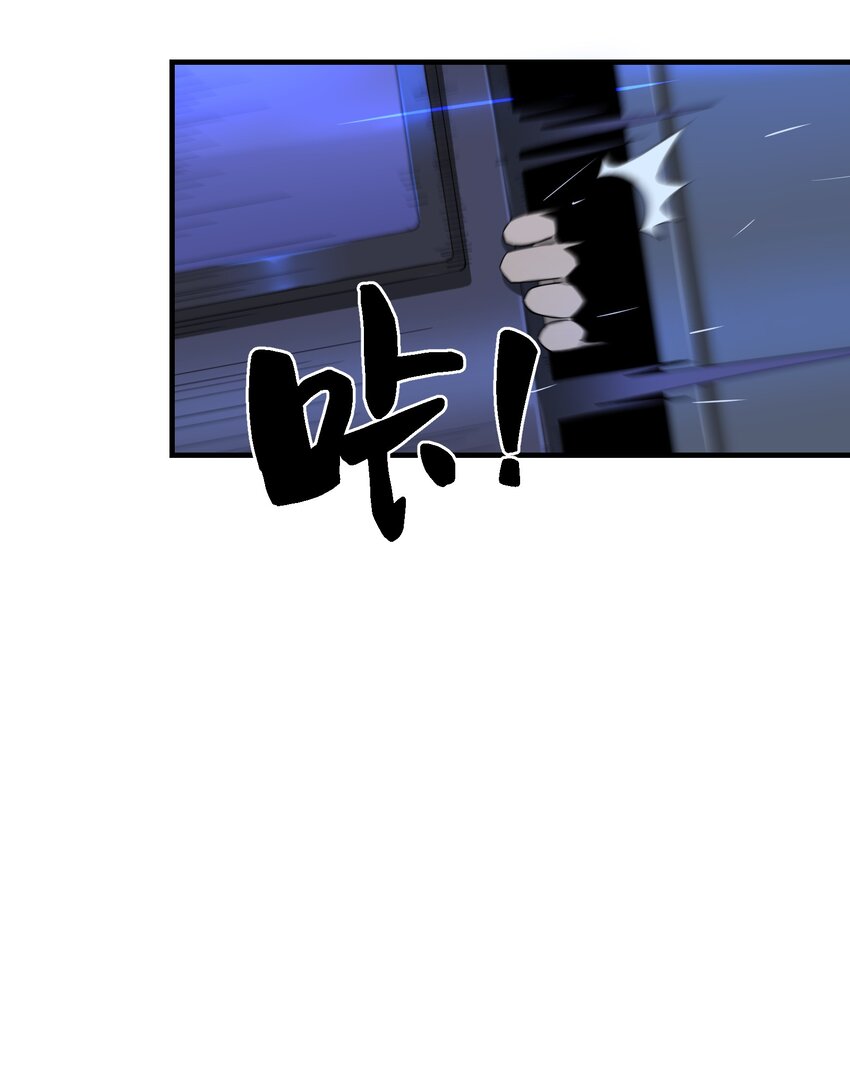 011 仙人？(1/2)-第11话
