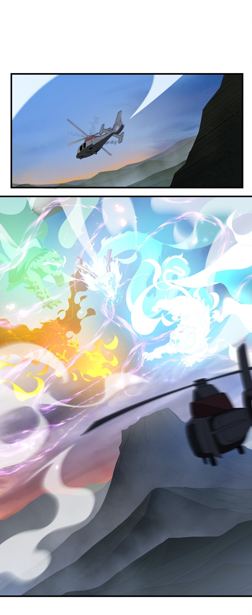 011 仙人？(1/2)-第11话
