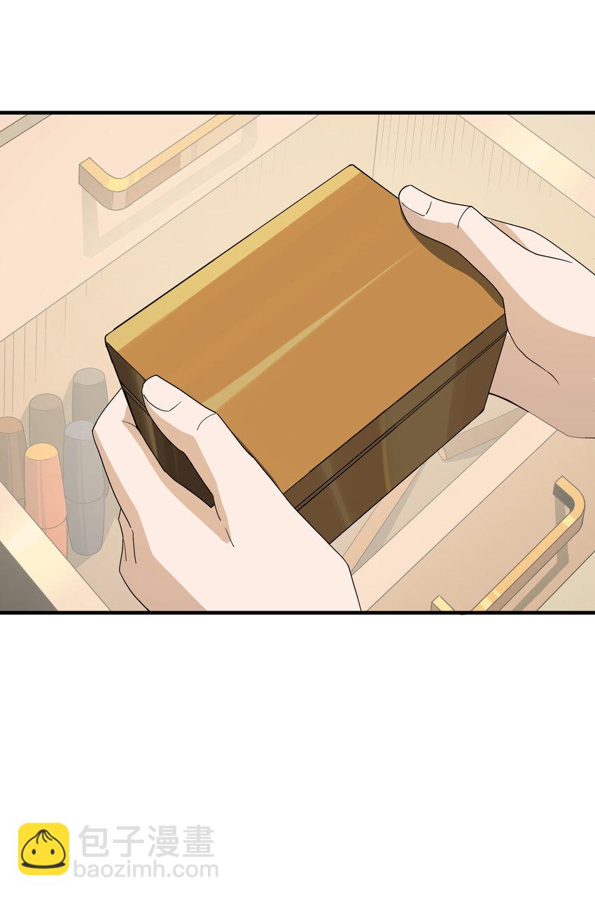 015 呵，狗子(1/2)-第15话