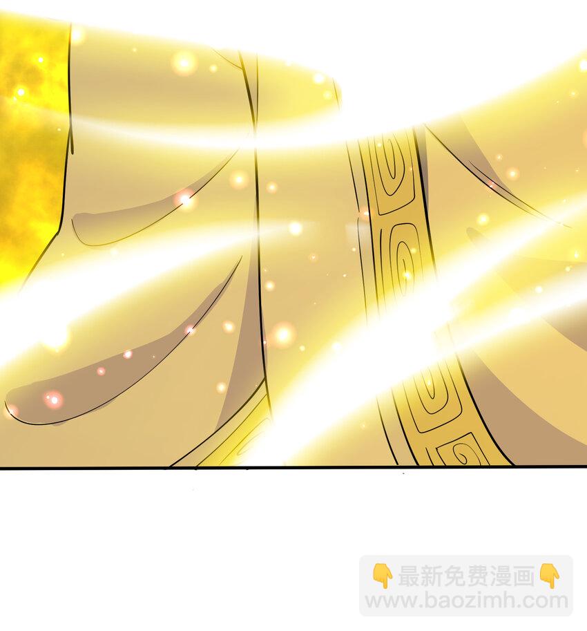034 思路打开(1/2)-第35话