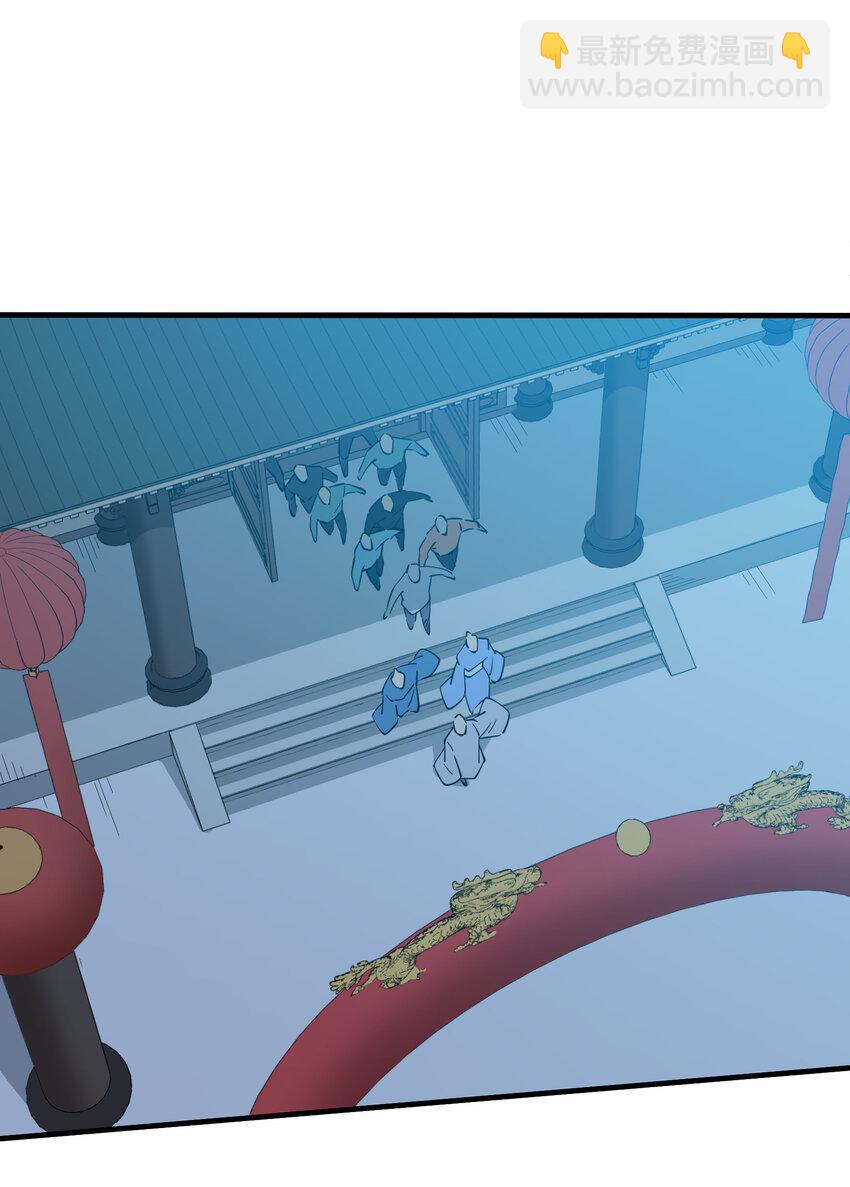 35 送你上路(1/2)-第37话