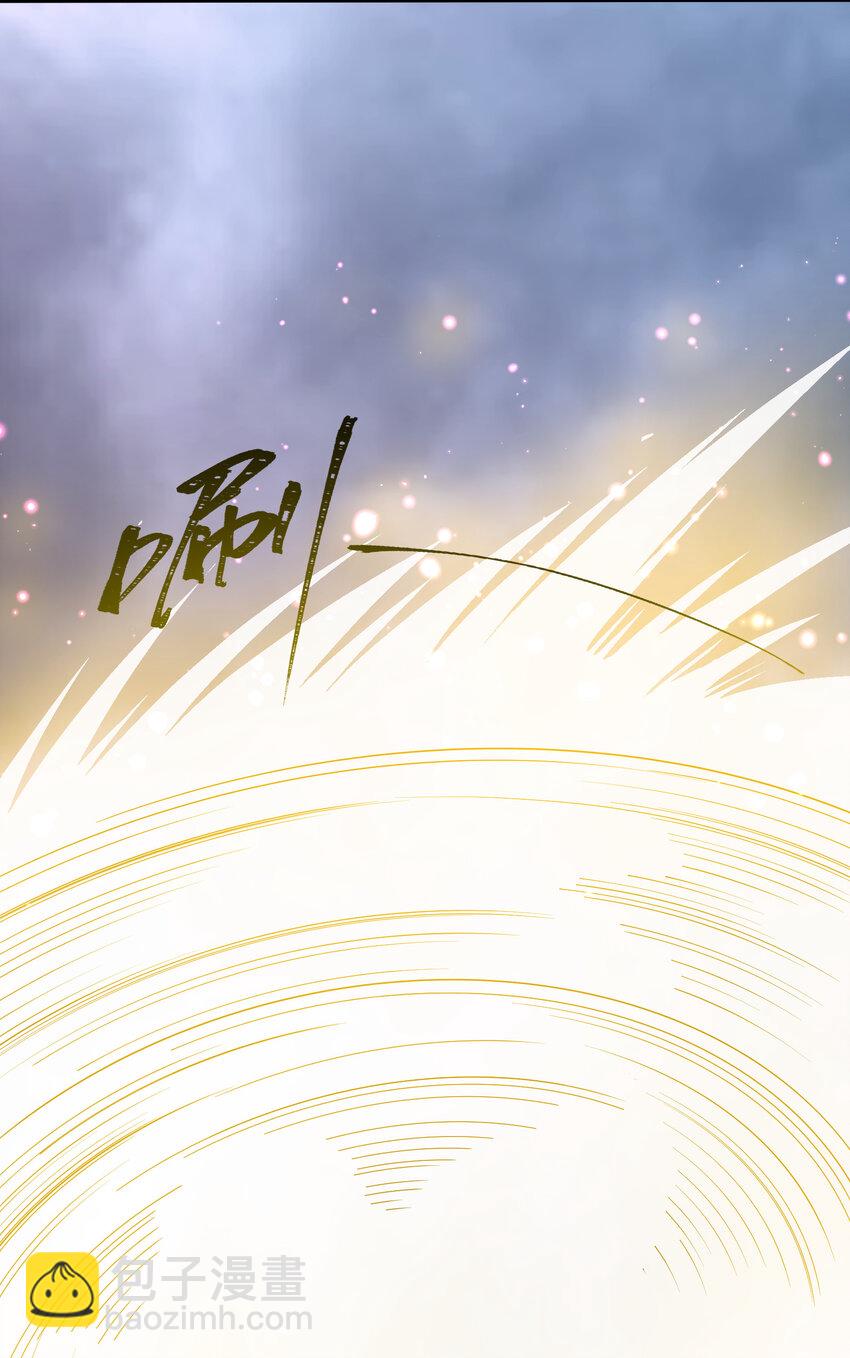 35 送你上路(1/2)-第37话