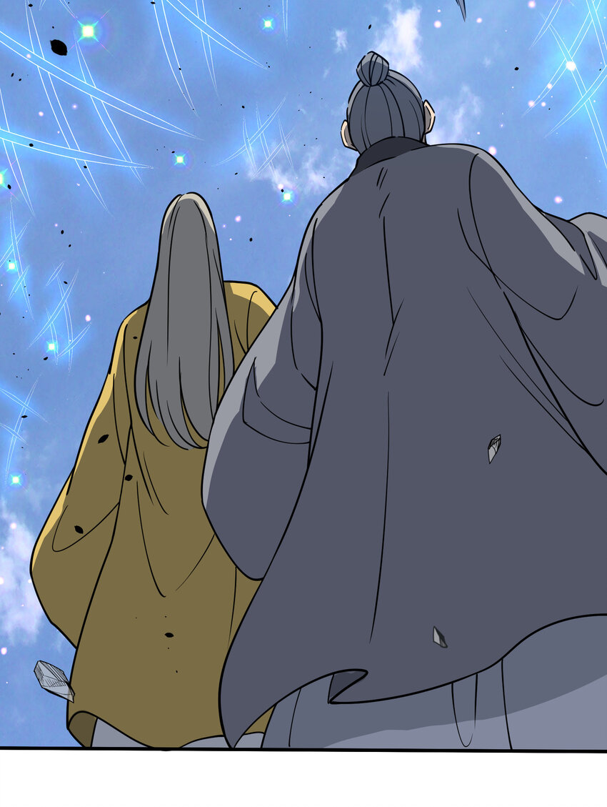 040 天下第一(1/2)-第41话