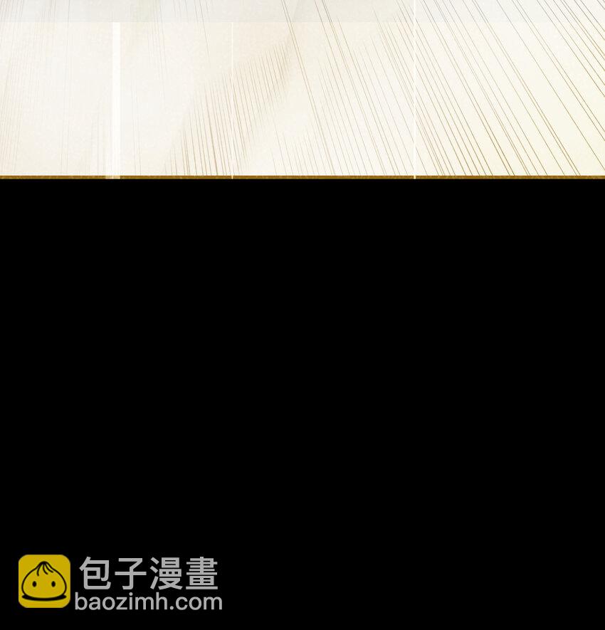 7 合作(1/2)-第7话