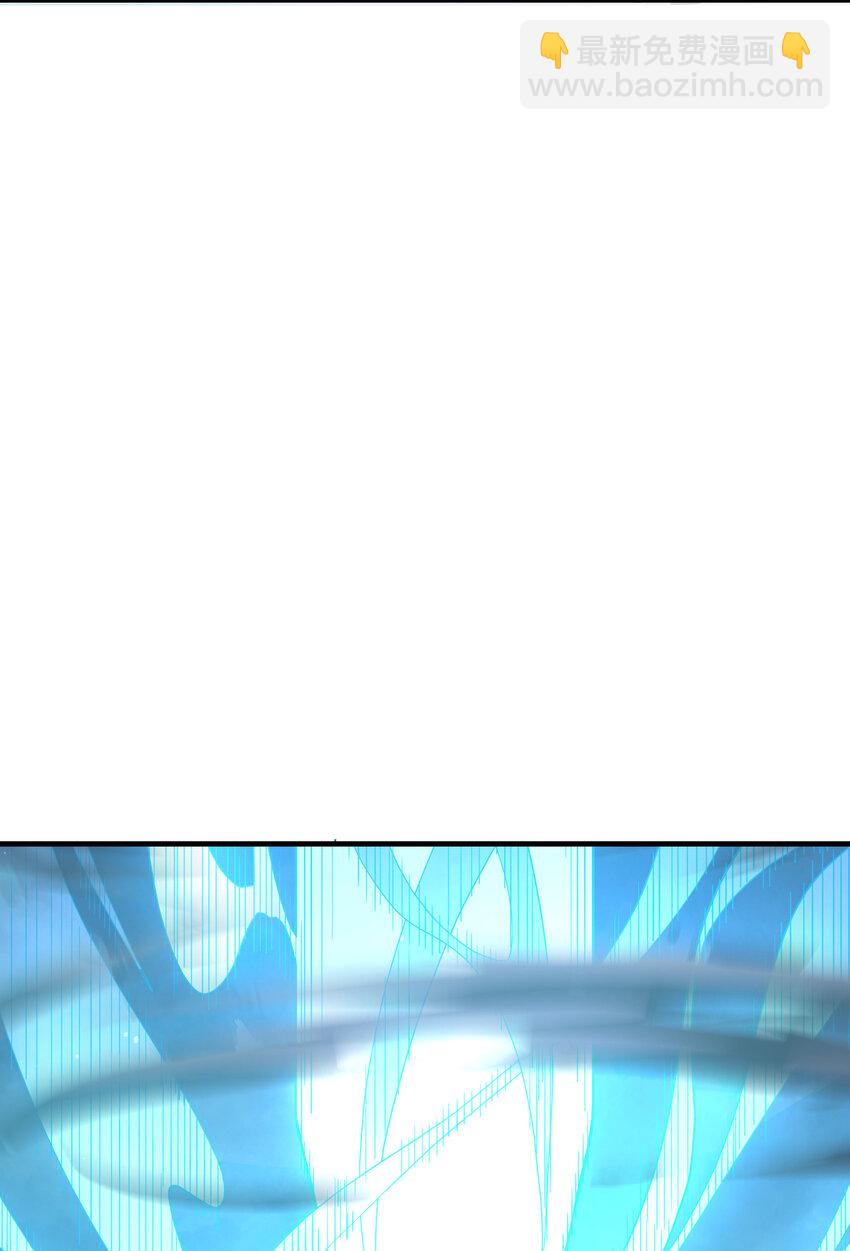 7 合作(1/2)-第7话