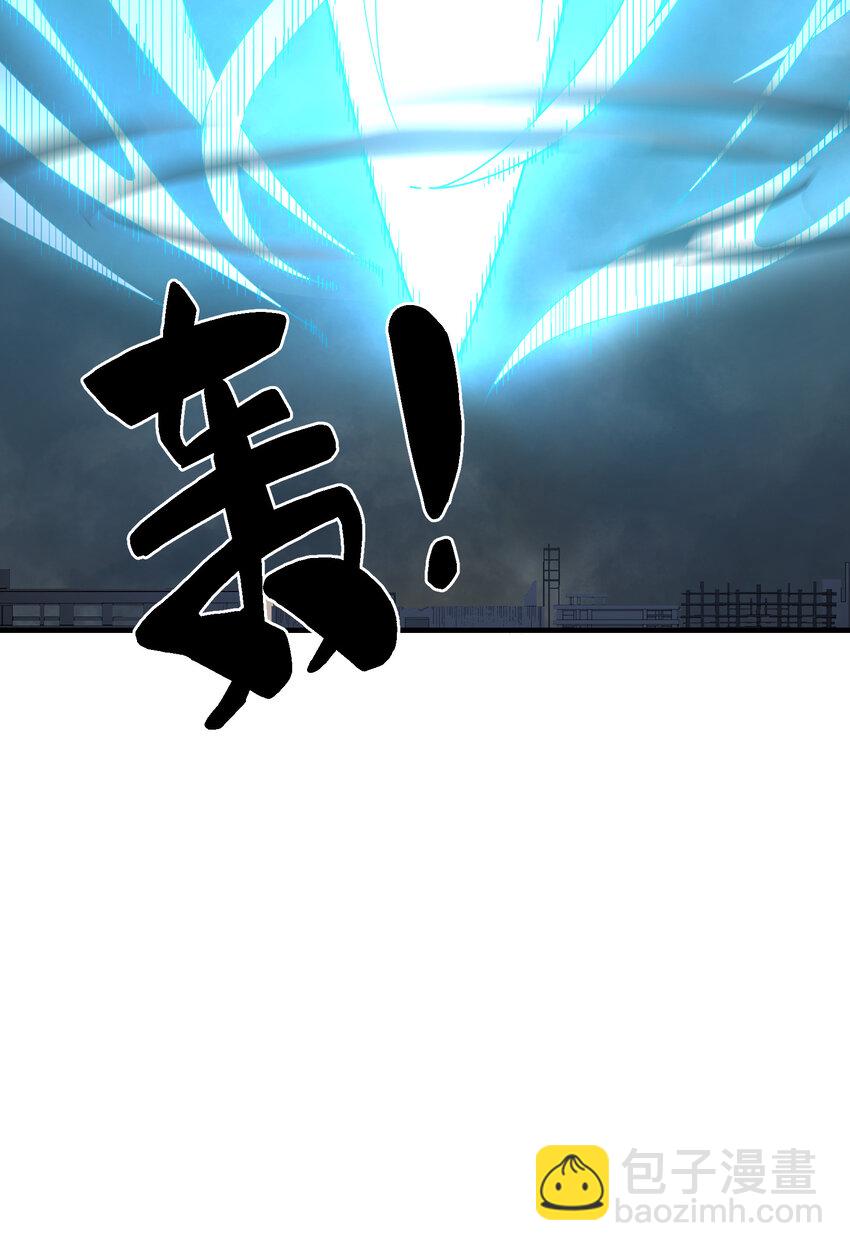 7 合作(1/2)-第7话