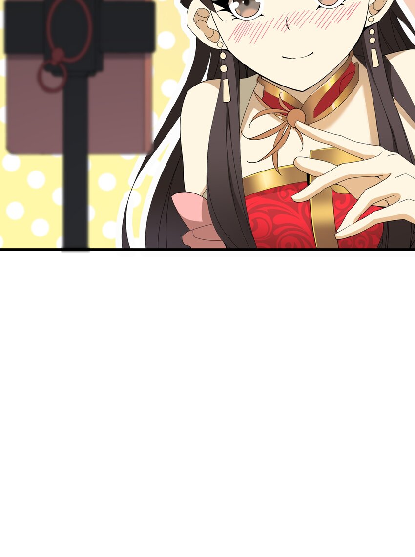 009 CP感(1/2)-第9话