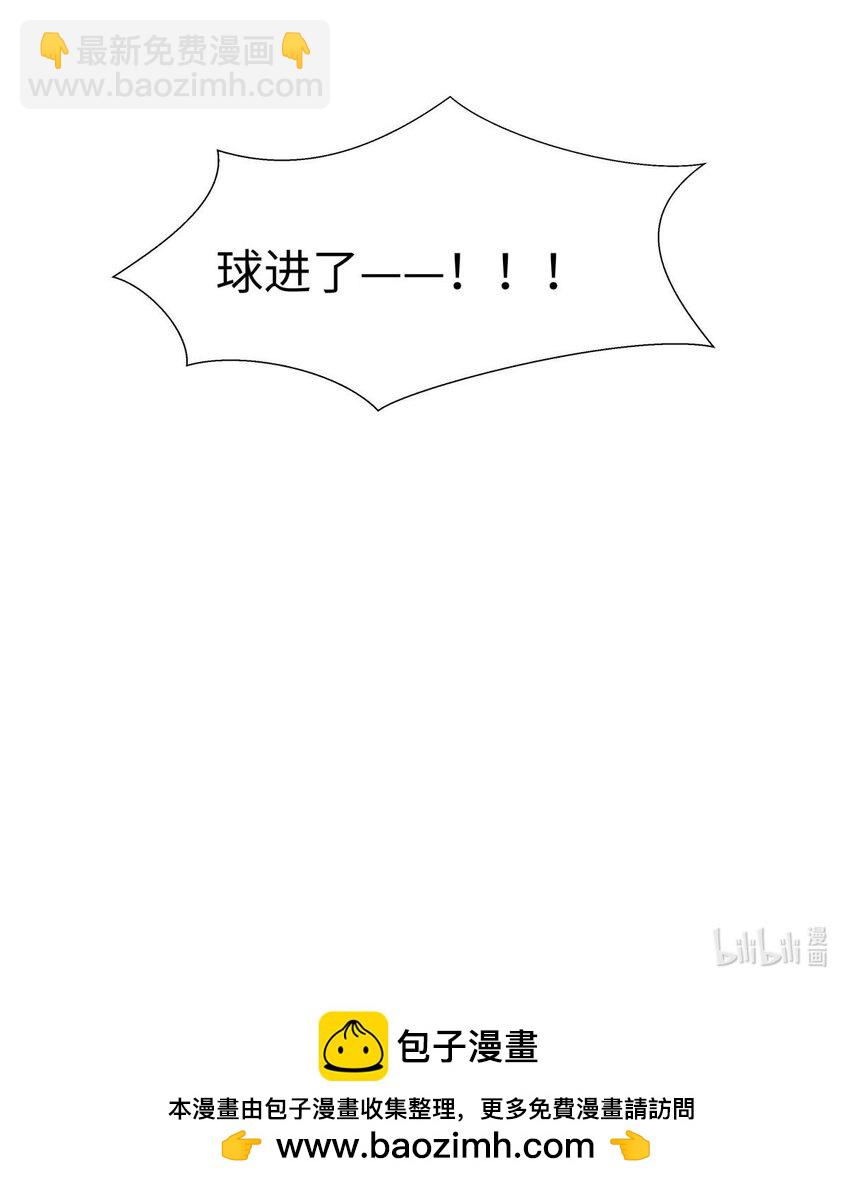 10 这人真TM诡计多端！-第11话