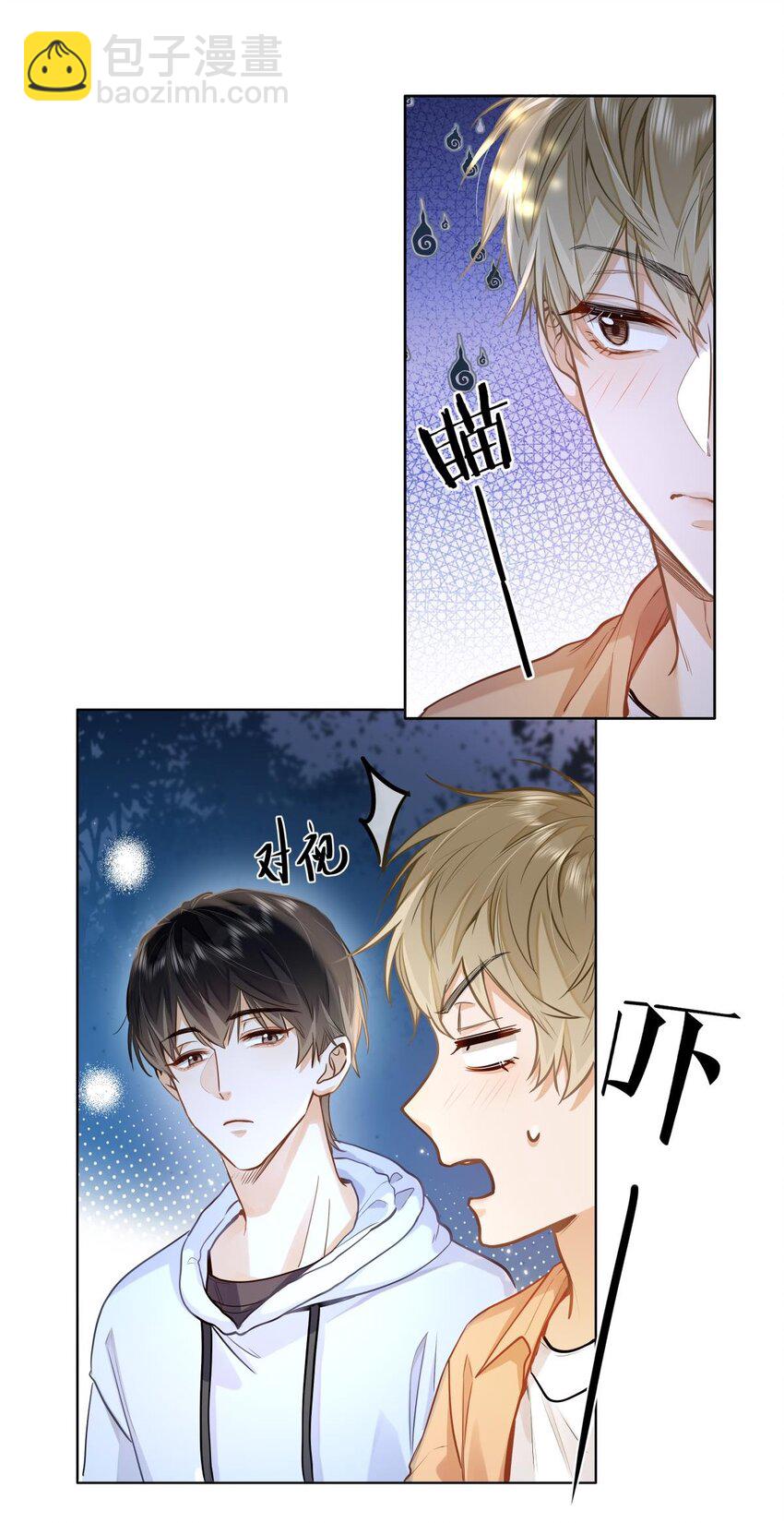 19 匹配度99%-第21话