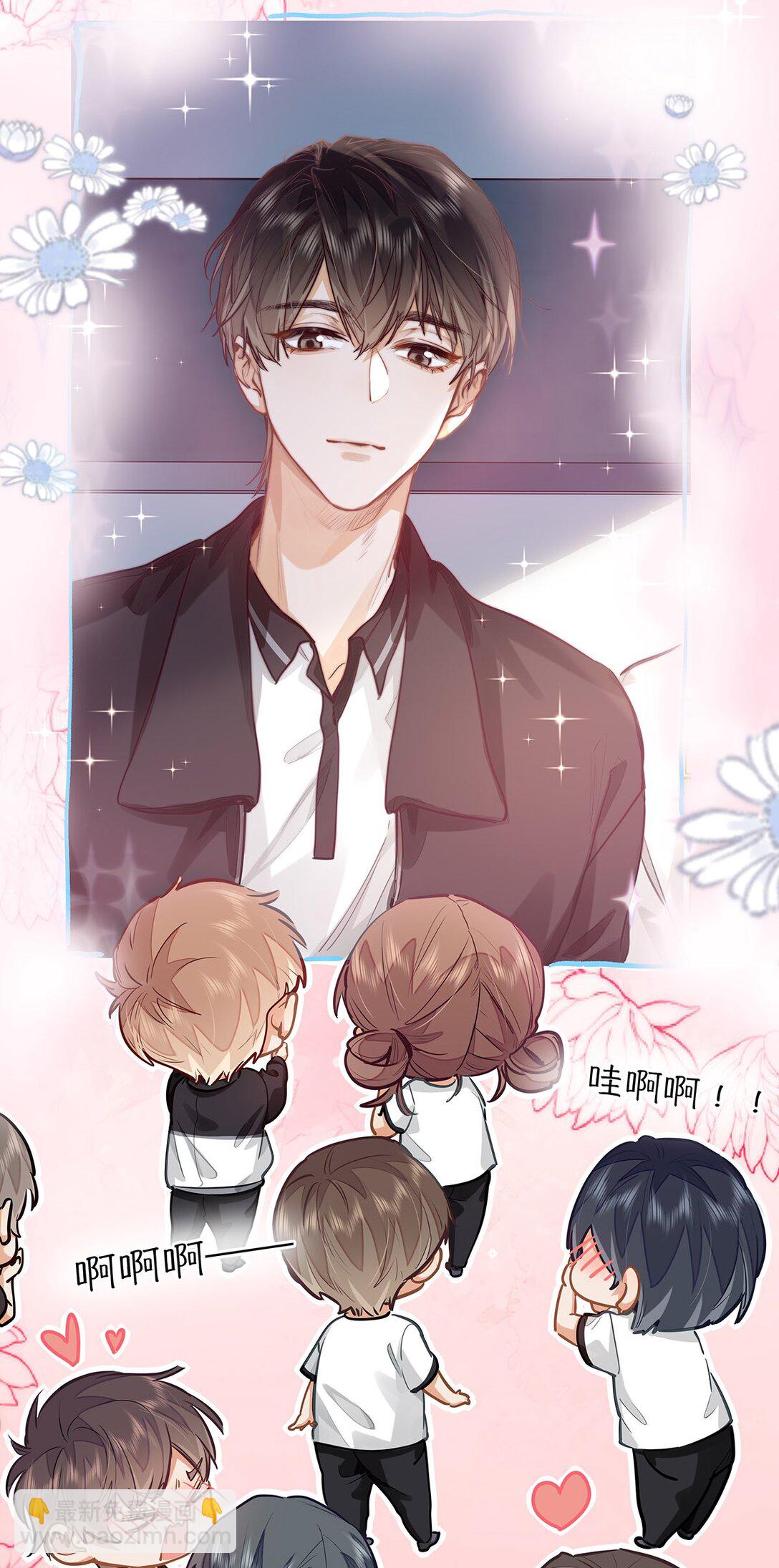 31 这是什么绝美结婚照！-第33话