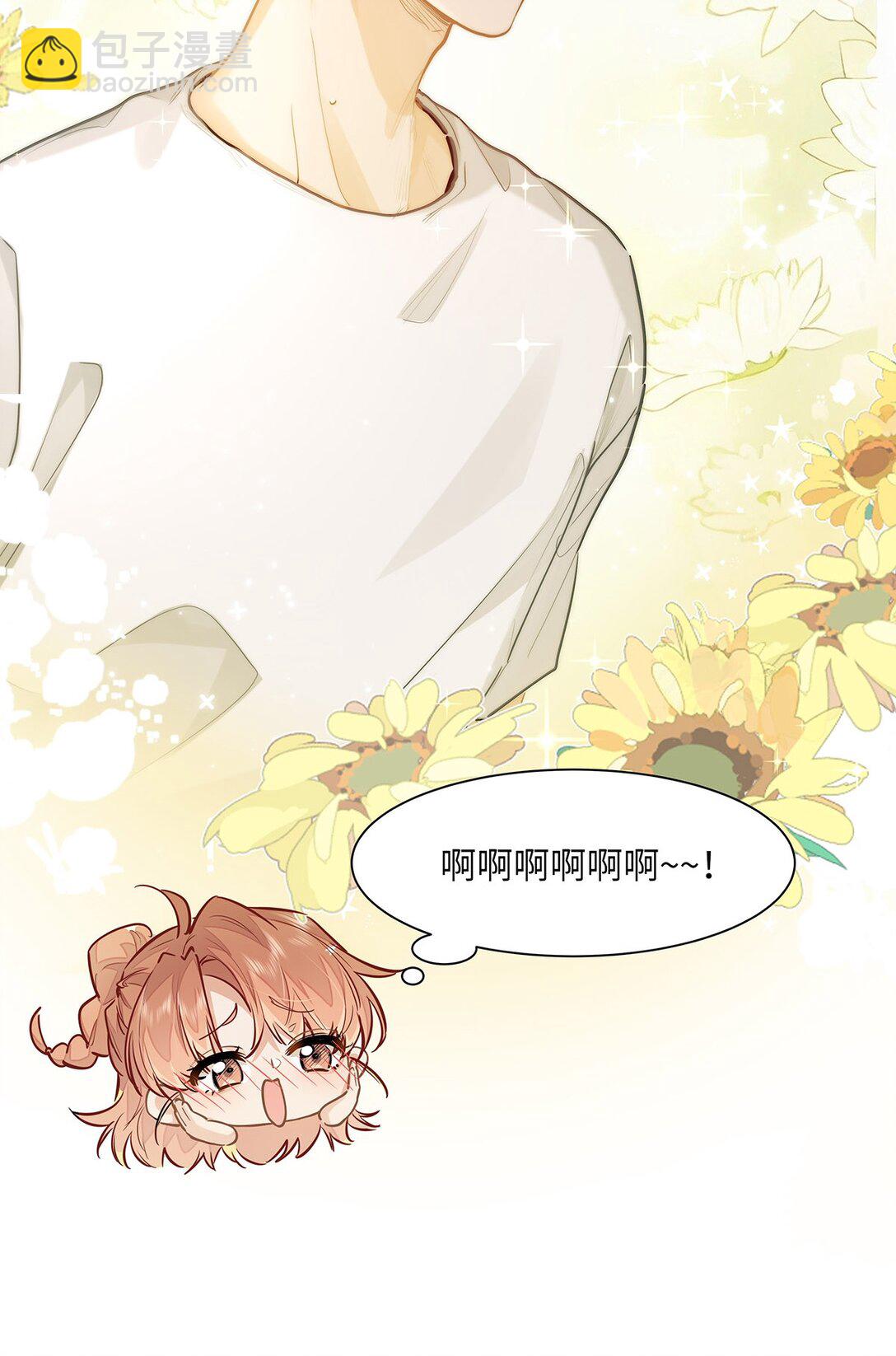 31 这是什么绝美结婚照！-第33话