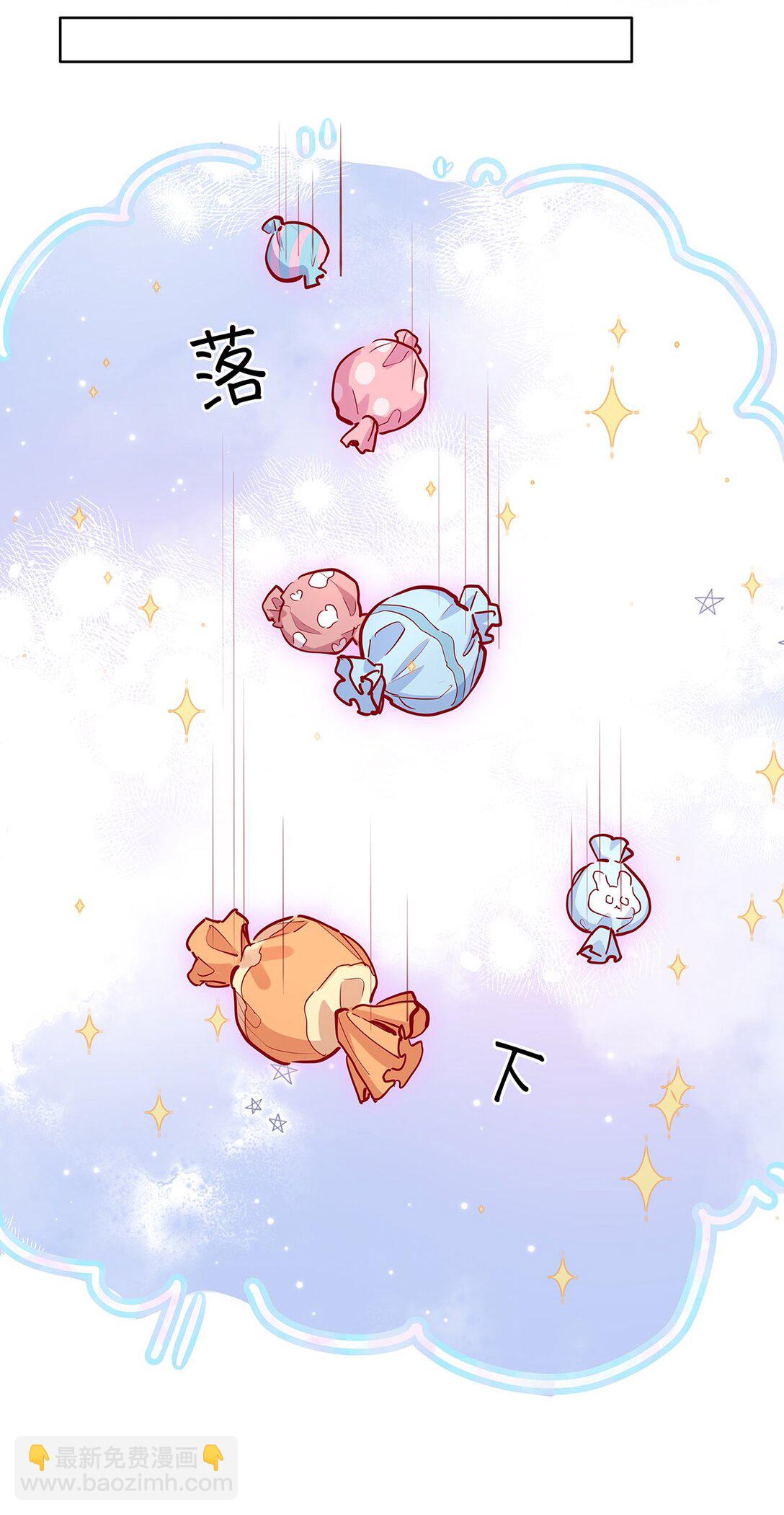 31 这是什么绝美结婚照！-第33话